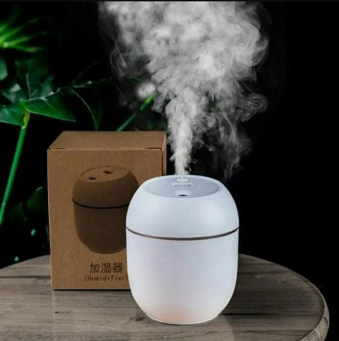 Quiet Operation Air Evenly Compact Office Quiet Bedroom Air Home Humidifier