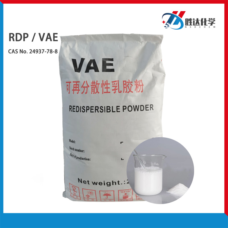 Redispersible Polymer Powder Rdp for Waterproof Mortar