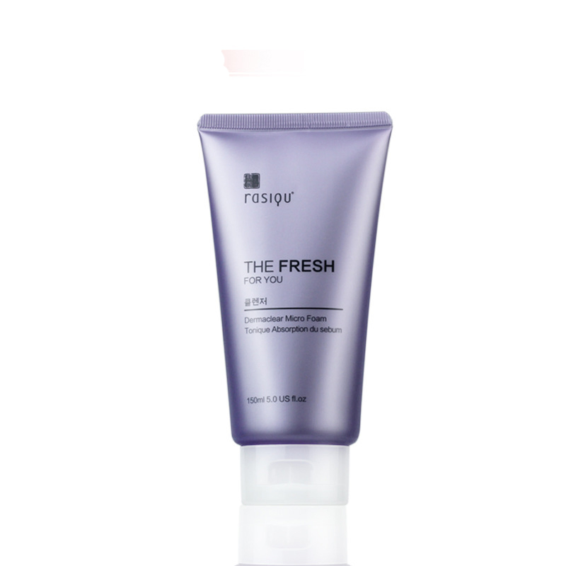 Cosmetic Tube with Offset Printing