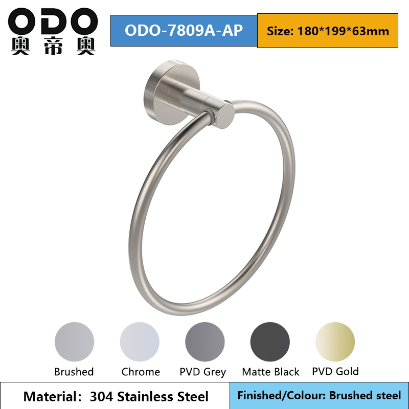 Круглый держатель для полотенец, нержавеющая сталь