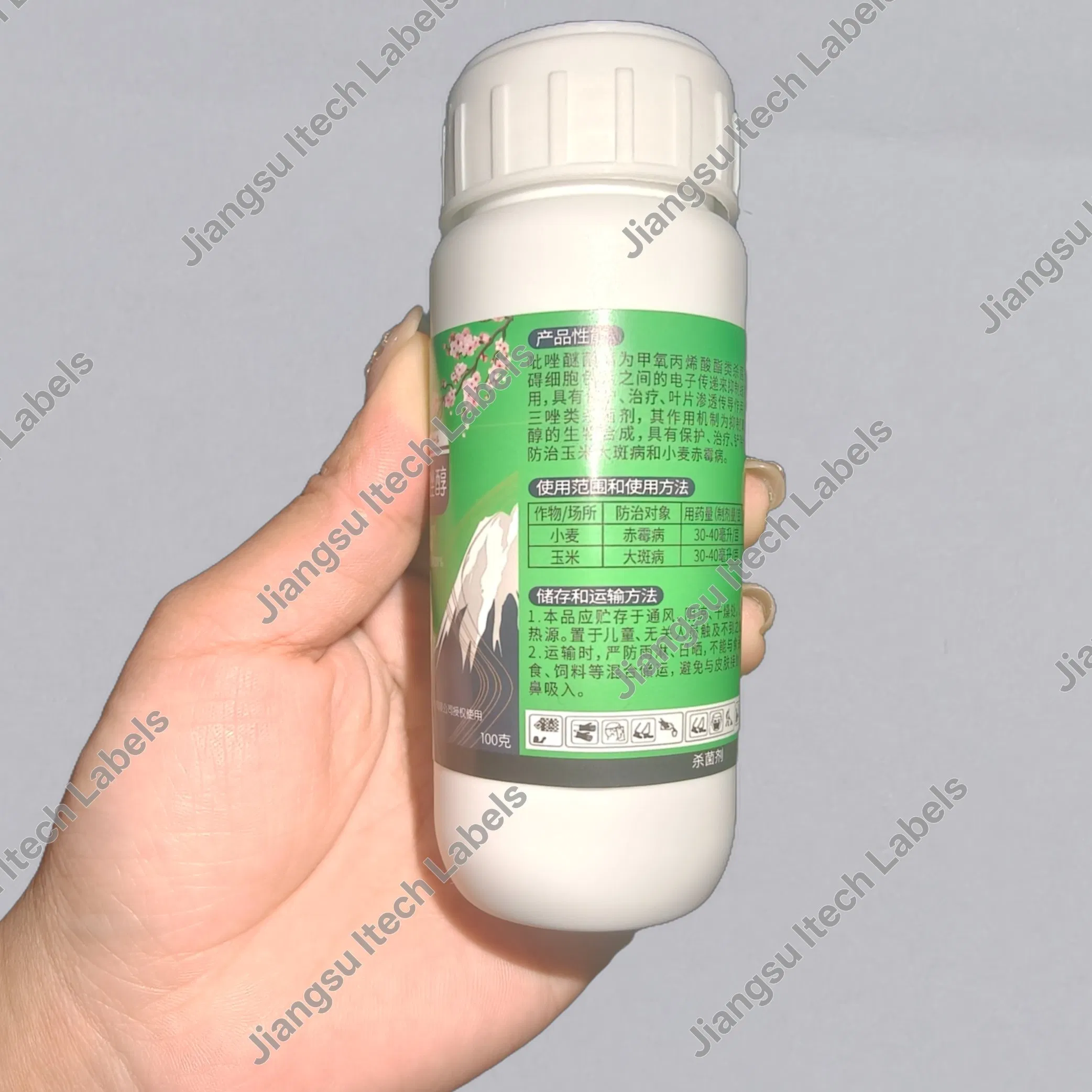 Polypropylene Label Polyethylene Terephthalate Sticker Synthetic Coated Paper Printing