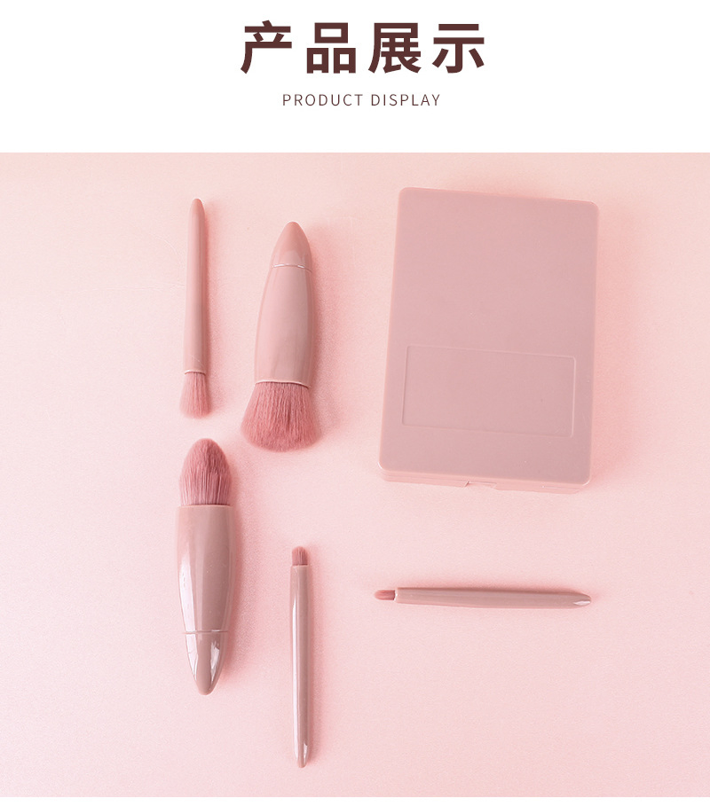Mini Portable Morandi Box Makeup Brush 5 Makeup Mirror Girl Travel Box Makeup Brush