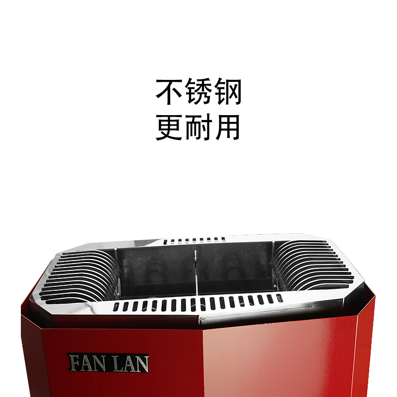 Электрический обогреватель для сауны 3-9 кВт