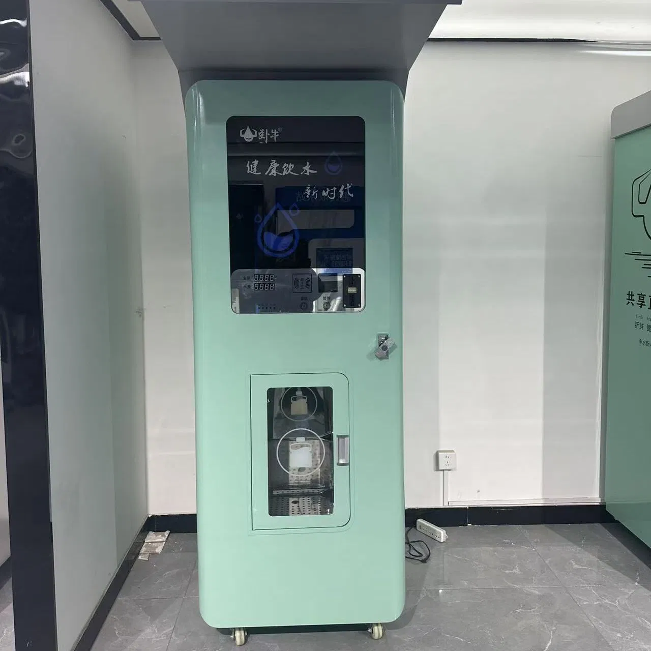 Mint Green Water Vending Machine