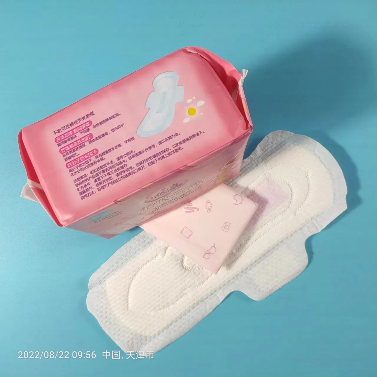 Anion Sanitary Pad Napkin for Women Super Soft Disposable Wholesale Manufacturing Cotton Ultra Thin Breathable Winged