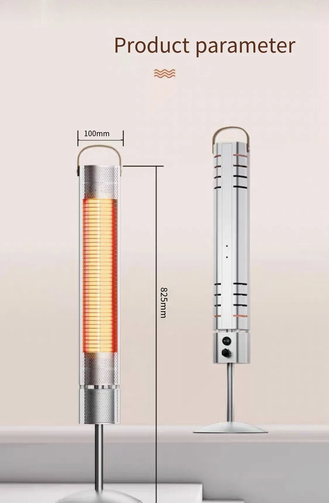 Outdoor Vertical Heater Remote Control Aluminum Alloy Body Flame Retardant Rust Prevention