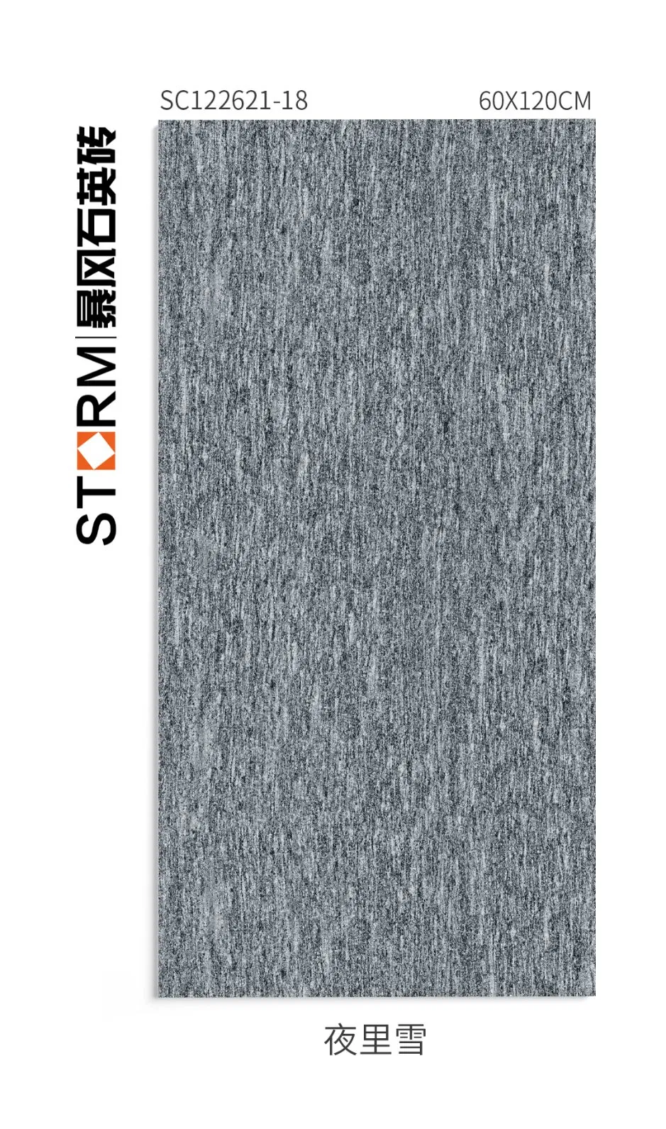 Квадратная плитка под кирпич 600x600 мм, антик