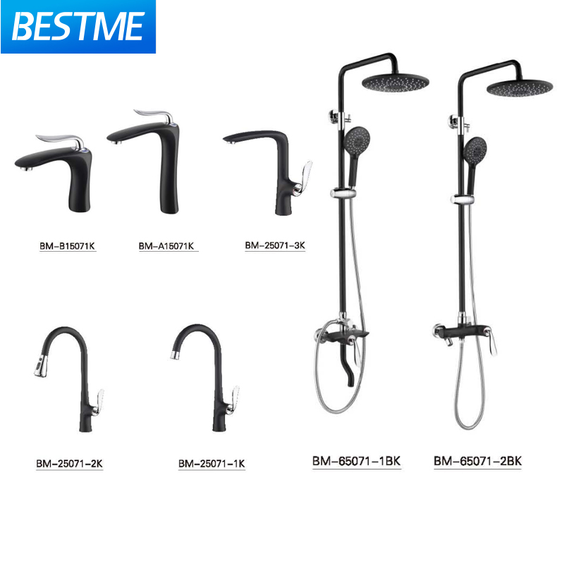 2023 New Black Wall-Mount Water Saving Sanitary Ware Bathroom Shower Faucet Seires Basin Faucet (BF-65071BK-2)