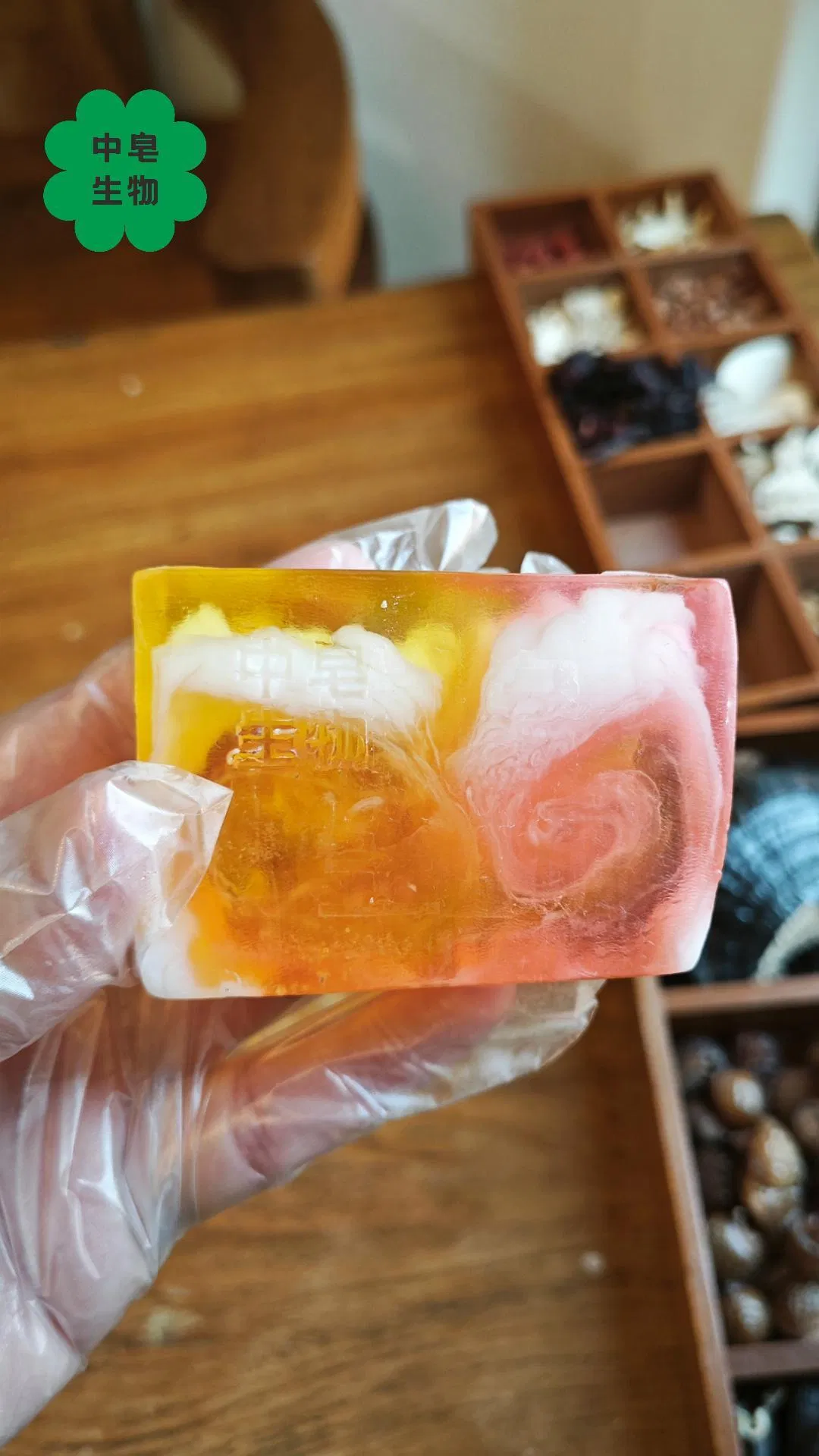 Custom Natural Plant Aromatic Shampoo Soap