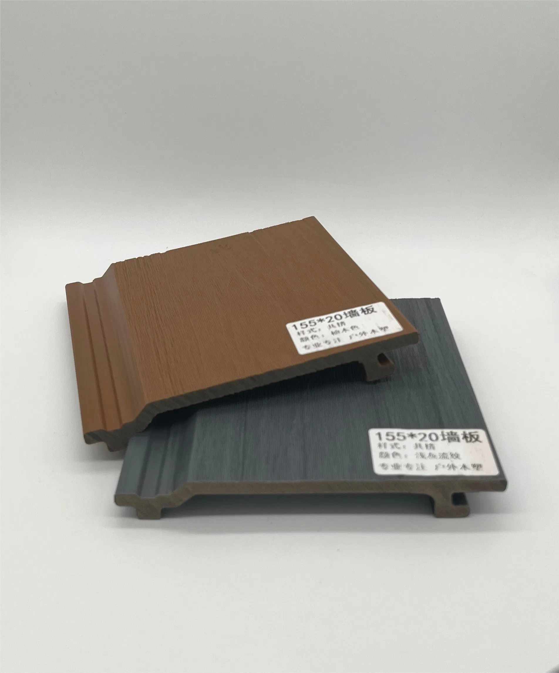 High-Performance WPC Exterior Wall Panel - Ideal for Any Environment