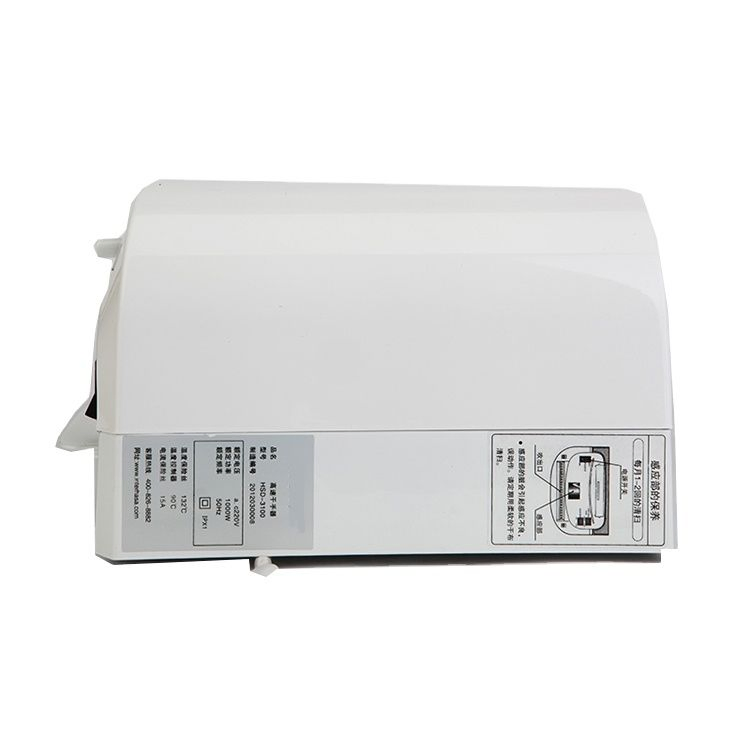 Automatic Induction White Bathroom Toilet Hand Dryer New Design Electric High Speed Jet Hand Dryer