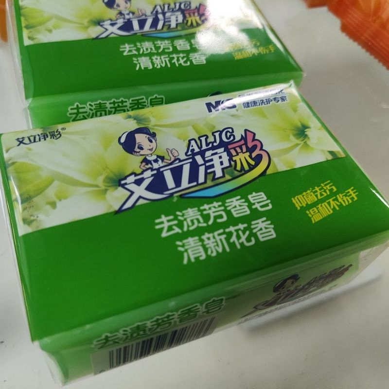 Laundry Soap Bar Floral Fragrance Stain Remover Household Cleaning Washing Clothes