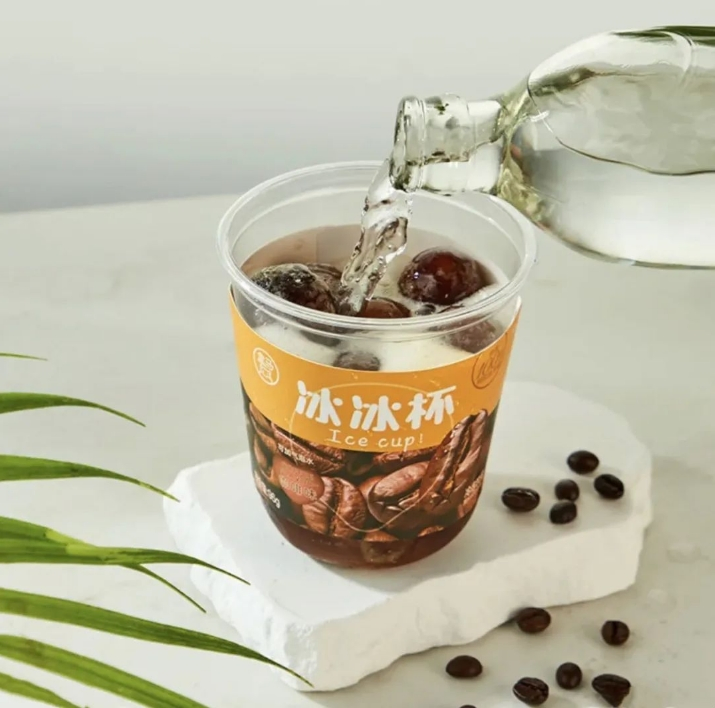 U-образная чашка для льда PET 12oz