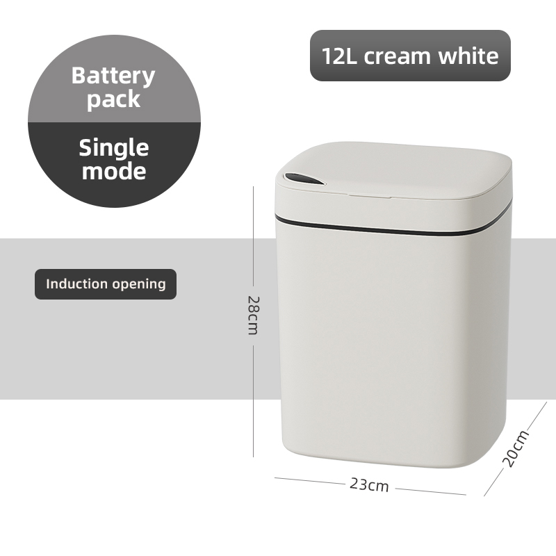 Бесконтактная сенсорная урна Youyuan