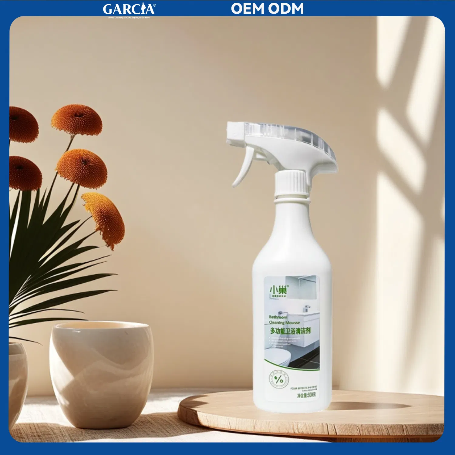 Heavy-Duty Stain Remover: Eco-Friendly Household Cleaner for Effective Use