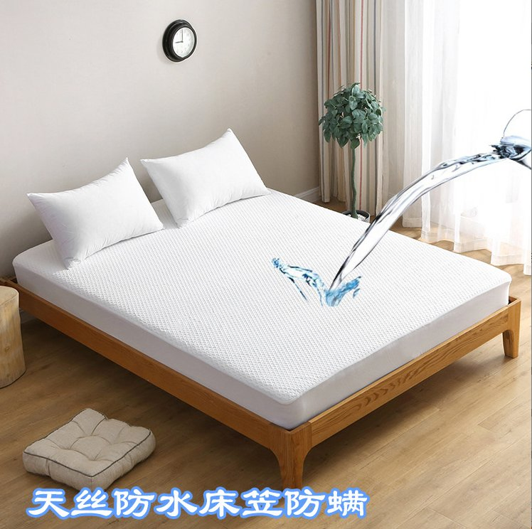 White Tencel Jacquard Waterproof Fitted Sheet Breathable Mite Proof Urine Proof Bedspread Simmons Protective Cover Anti Slip