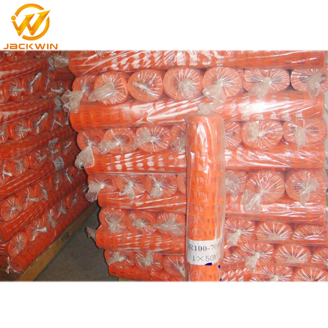 High Density Soft HDPE Portable Safety Net / Orange Security Mesh / Plastic Safety Fence