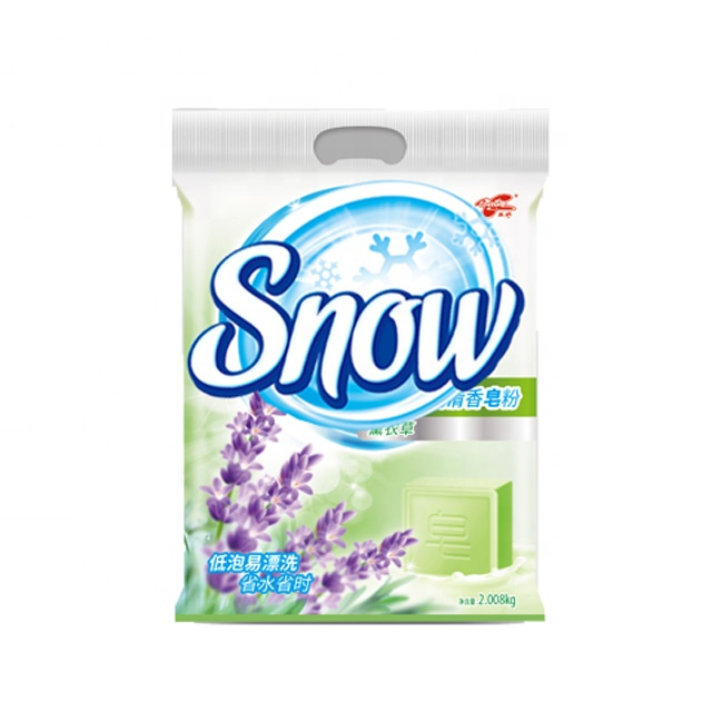 Small Middle Big Large Packages Rich Foaming Stain Fast Removal Detergent Powder Pleasant Odor