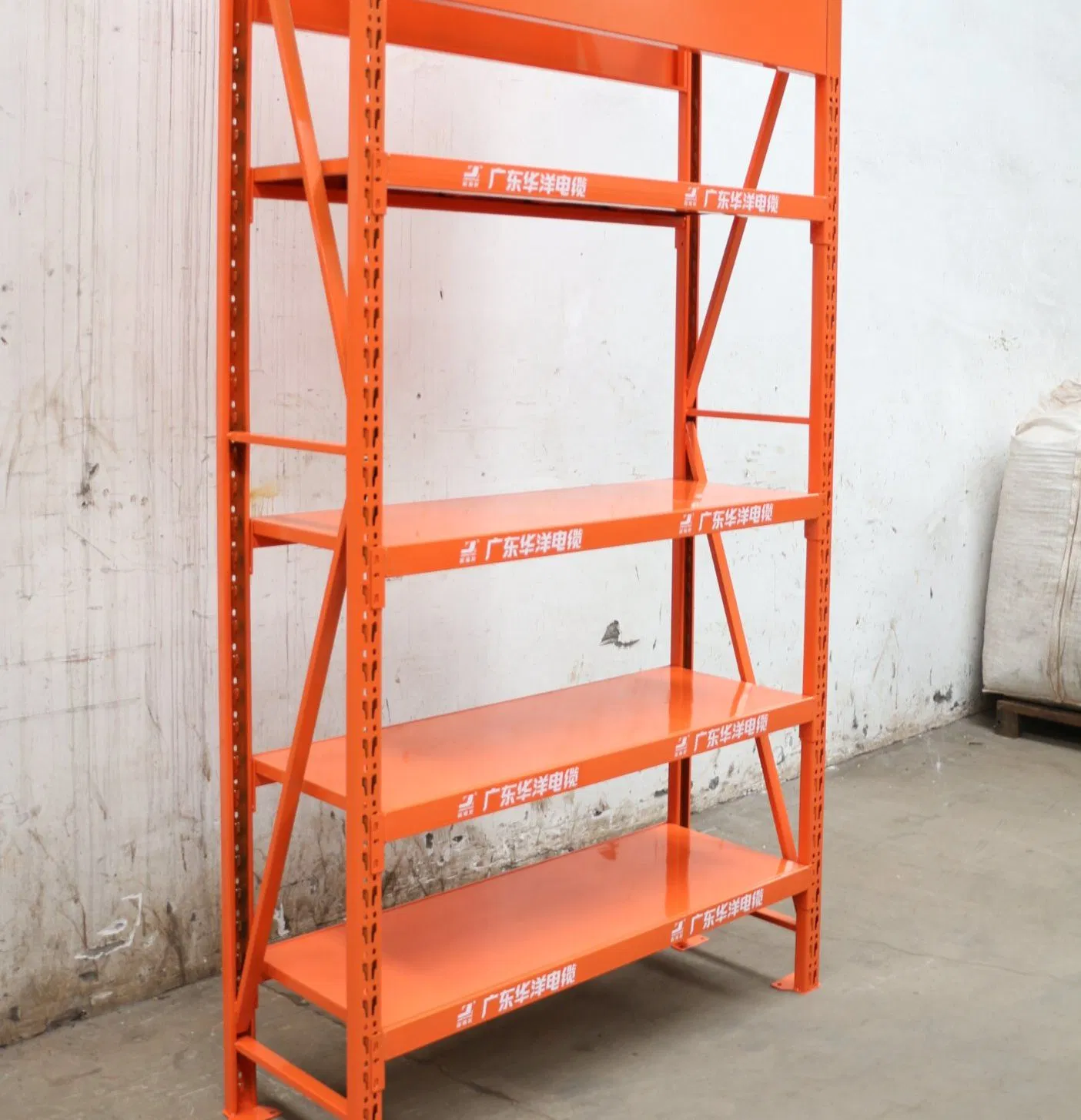 Stylish Oil Shelf for Shopping Mall and Retail Shelf Display