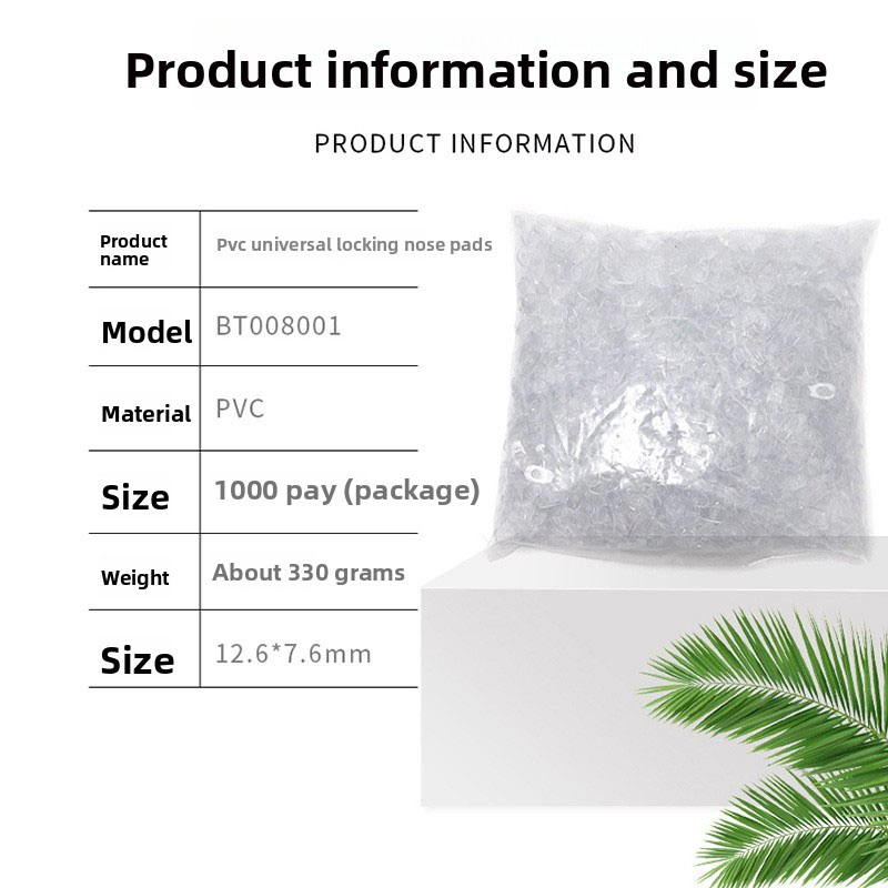 High - Quality PVC Universal Locking Type Nose Pad