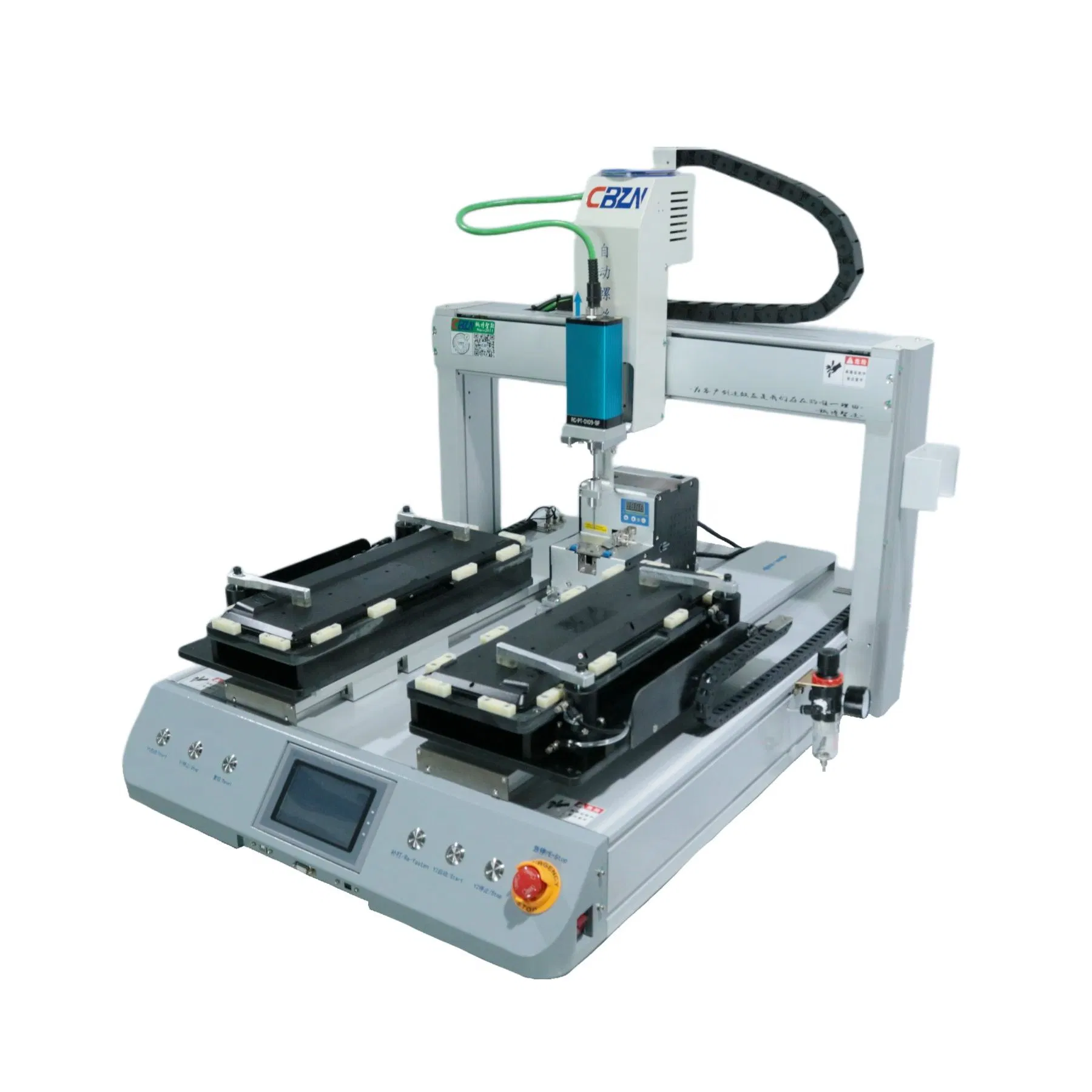 Ra Factory Direct Sales Automatic Screwdriver Unit