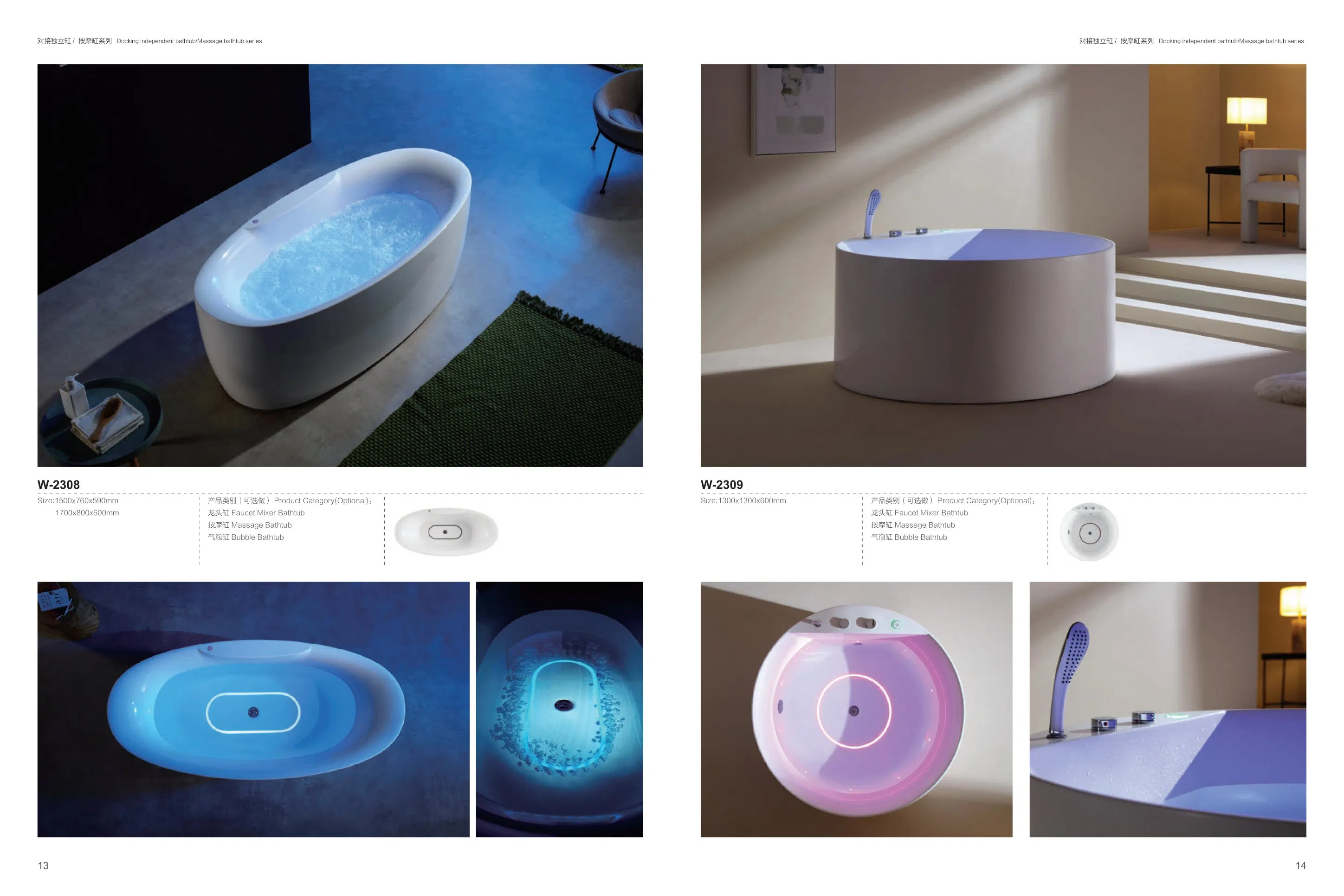 Bathroom Hot Sale Luxury High Quality Acrylic Faucet Mixer Bathtub Best Price New Design Massage Bubble Bathtub