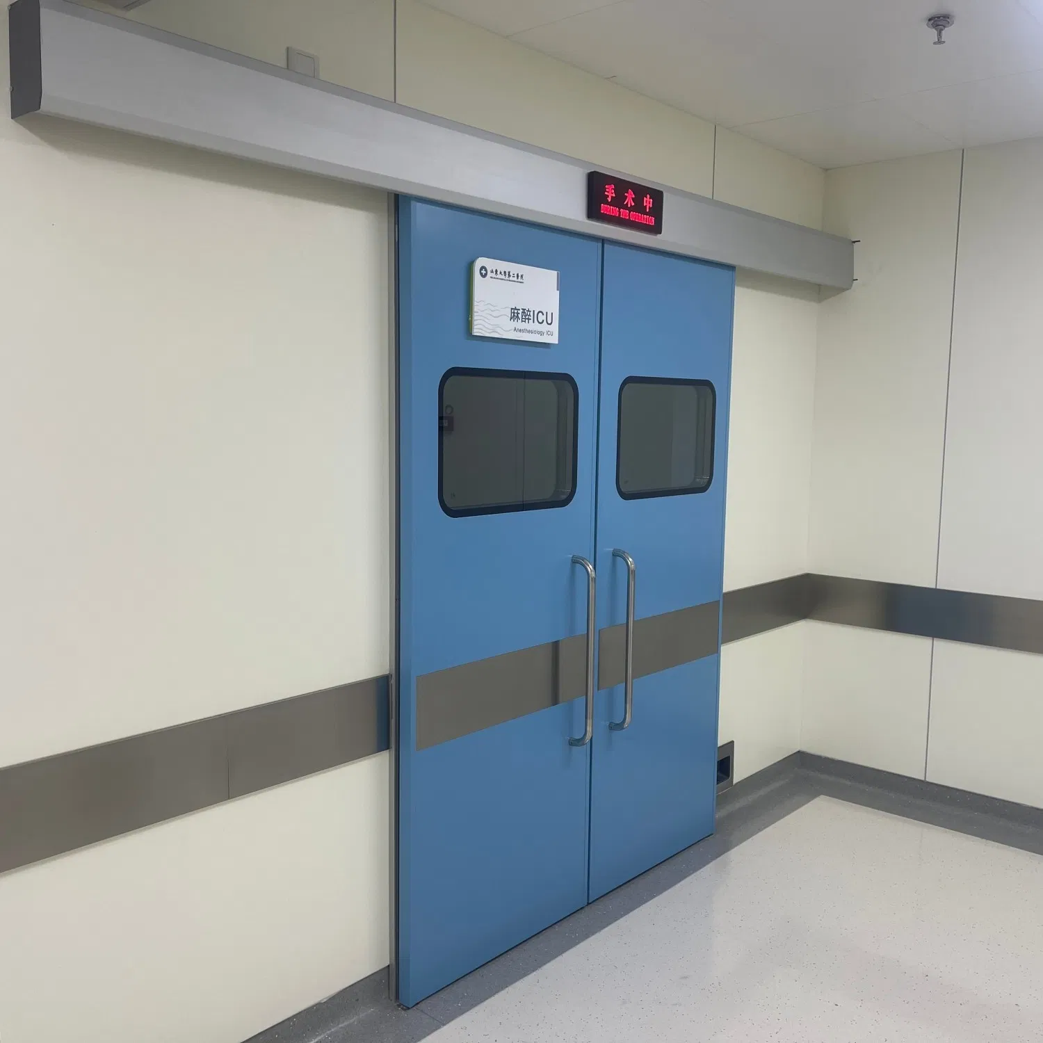 Bed Passage Standard Width Automatic Door for Hospital