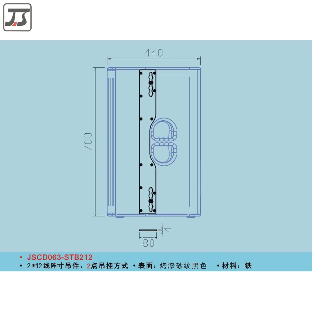 Риггинг для линейных массивов JSTJ063-STB212