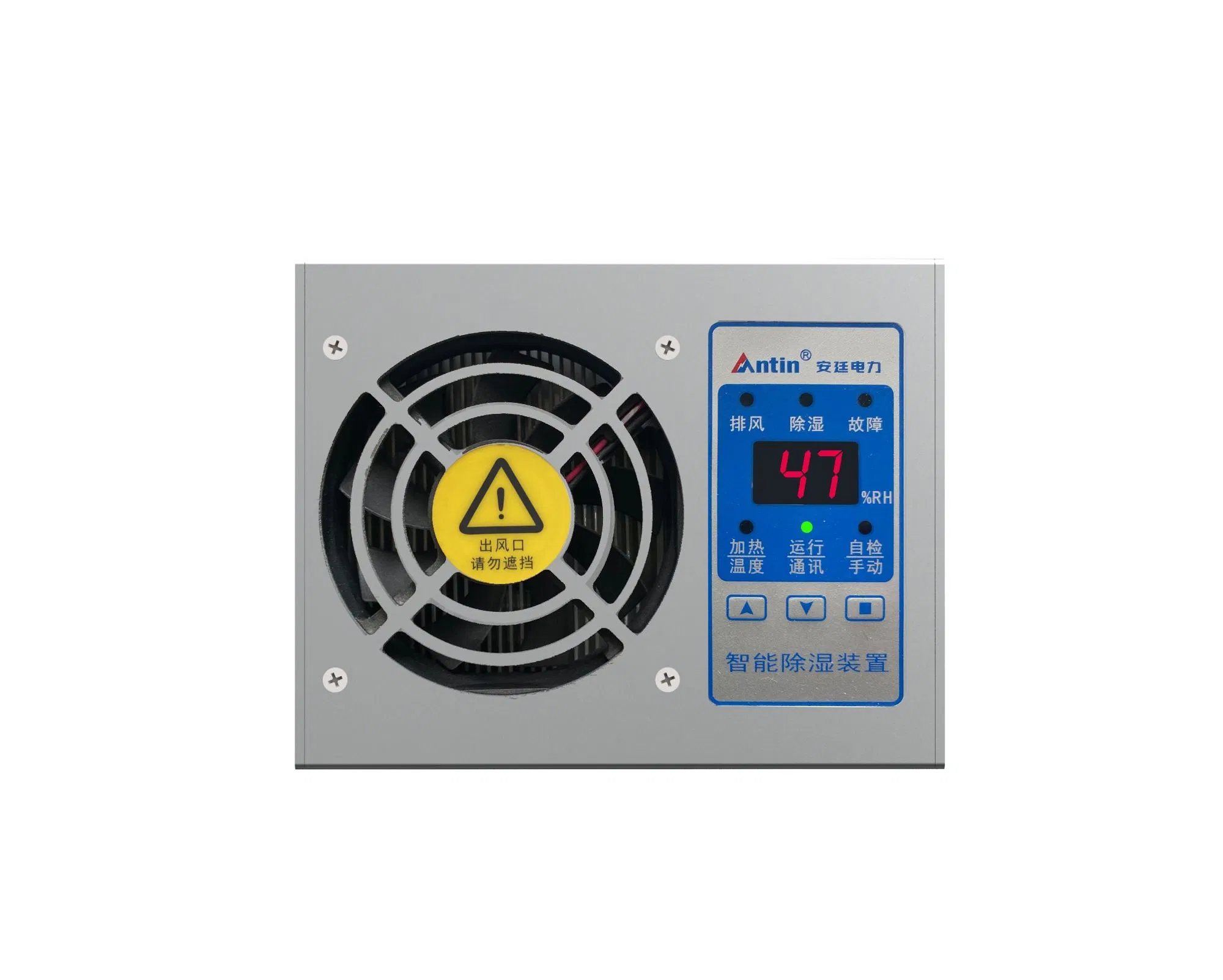 ATCS240 Wholesale Electrical Enclosure Dryer Panel Dehumidifier with Humidity Sensor