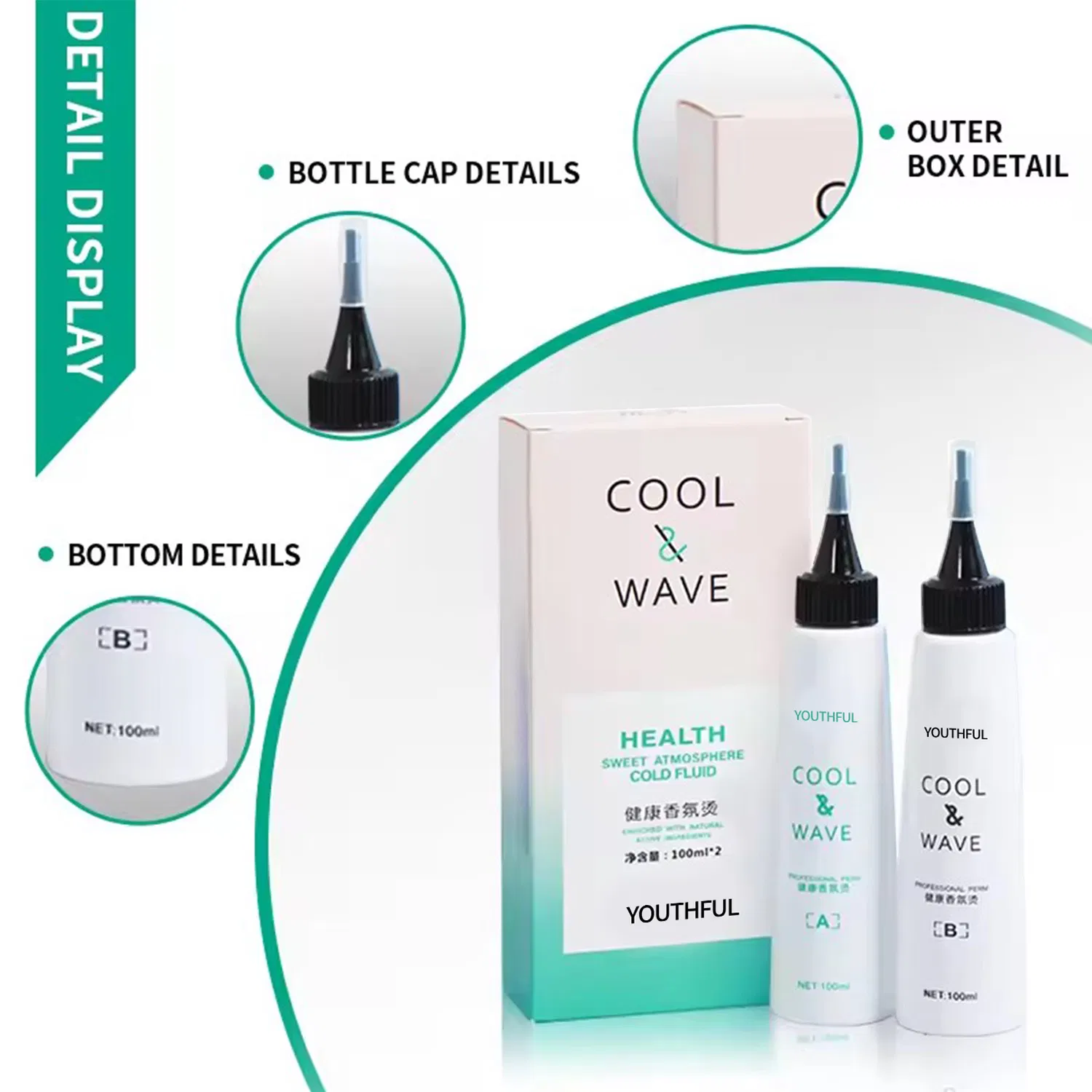 Professional Salon Permanent Shiny Wave Cold Hair Perm Straightening Cream