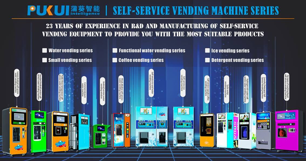 Automatic Coin Operated Convenience Bagged Cube Ice Vending Machine