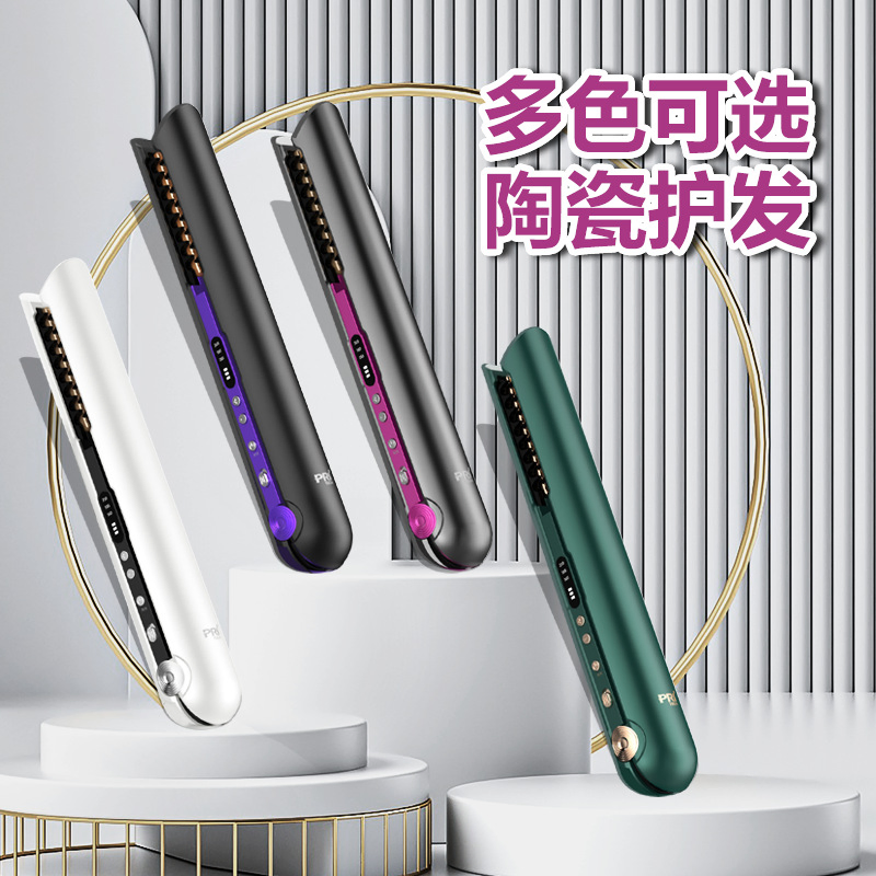 Cross-Border Wireless Charging Mini Hair Straightener Curling Iron 2-in-1 Portable Hair Straightening Comb Fluffy Splint Curling Iron