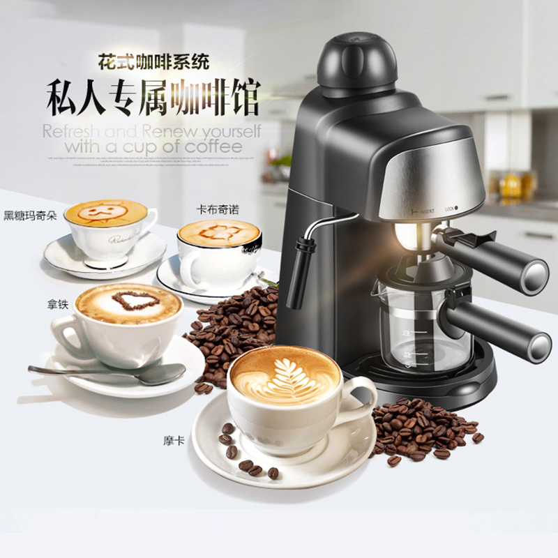 Italian Automatic 5 Bar Coffee Machine Household Fancy Milk Bubble Coffee Maker