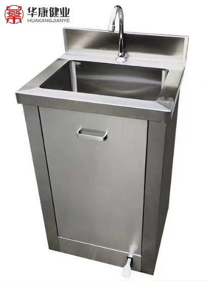 Customized Hospital Two People Stainless Steel Hand Wash Basin Operating Theater Scrub Sink