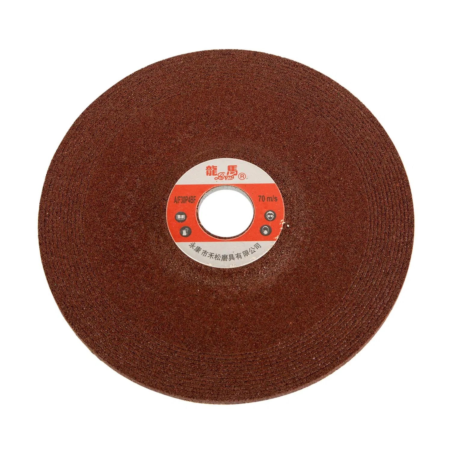 Абразивный круг T27 для шлифовки металла