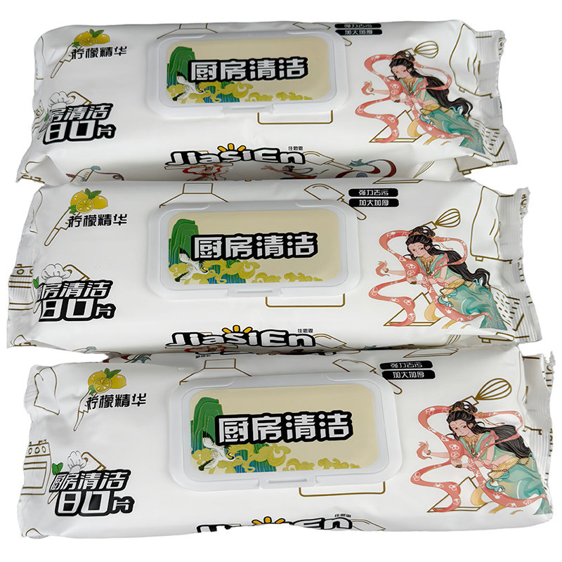 Customized Logo Multi-Purpose Kitchen Wiping Tissue Disposable Cleaning Wipes