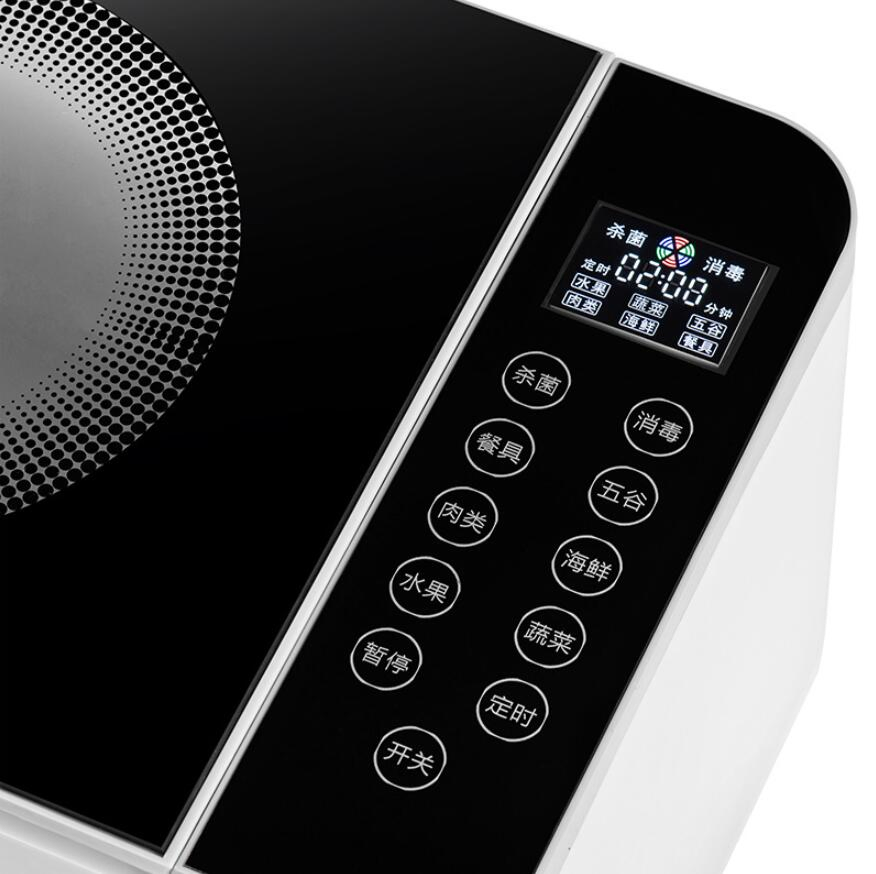 Household Food Purification Machine Fully Automatic Ozone Vegetable & Fruit Purifier