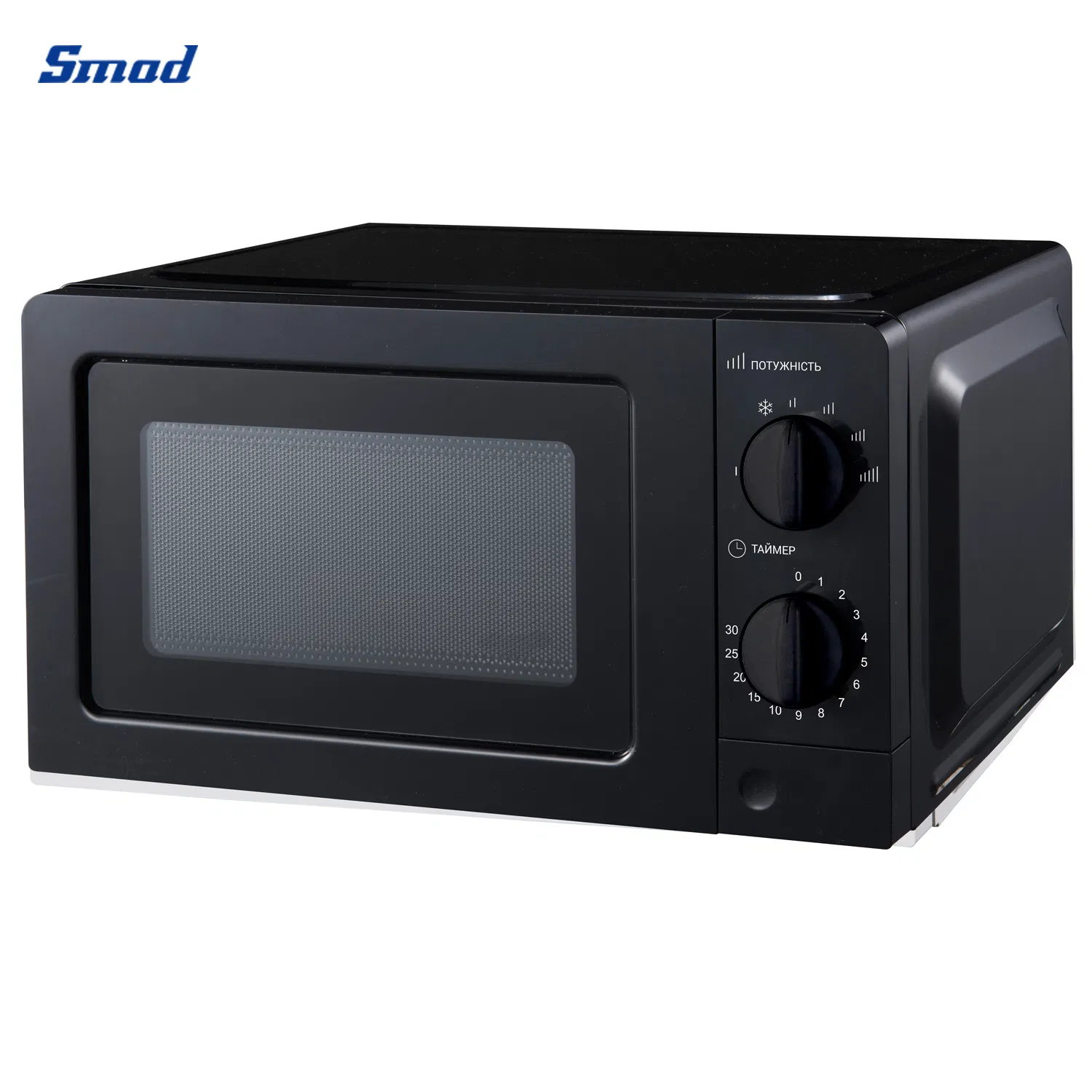 Home Use 20L Table Top Home Solo Mechanical Control Microwave Oven