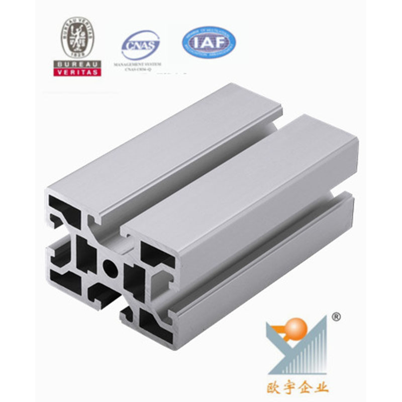 Алюминиевые профили для медицинского оборудования