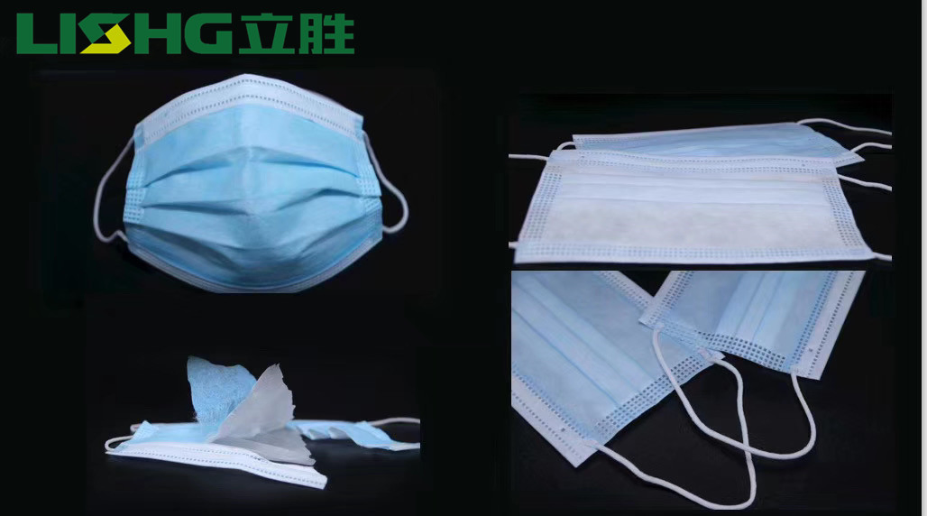 Single-Use Non-Medical Face Mask 