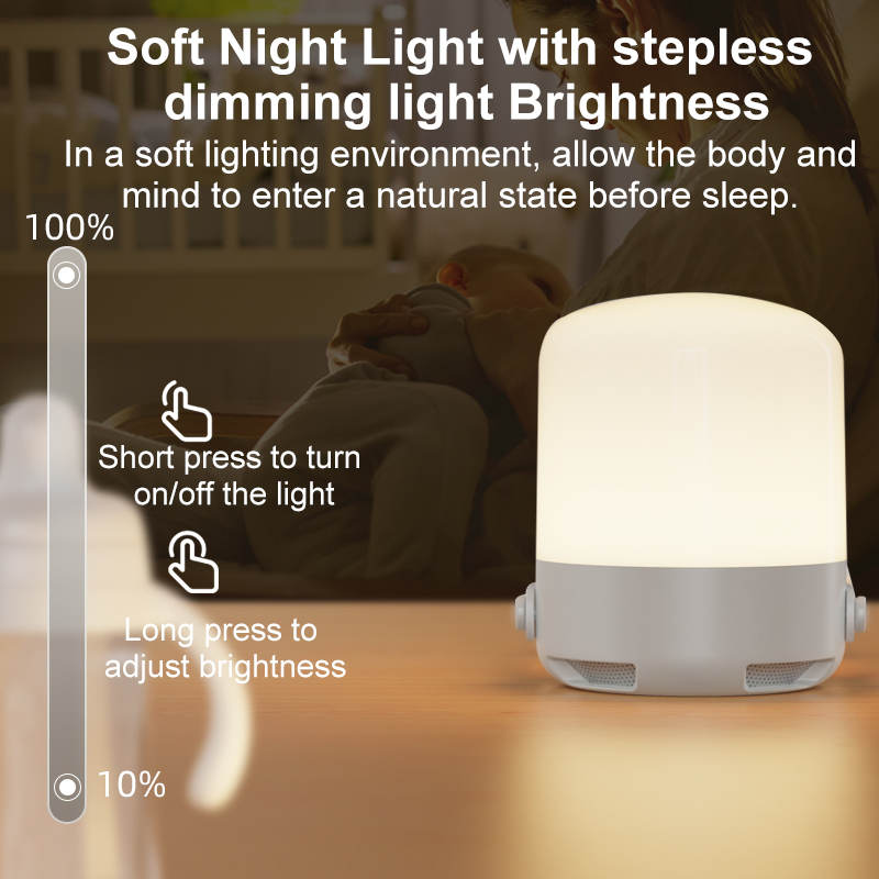 2 in 1 White Noise Machine for Babies Sleep with Bt Speaker with LED Night Light for Children Table Lamp Dimmable Warm Light