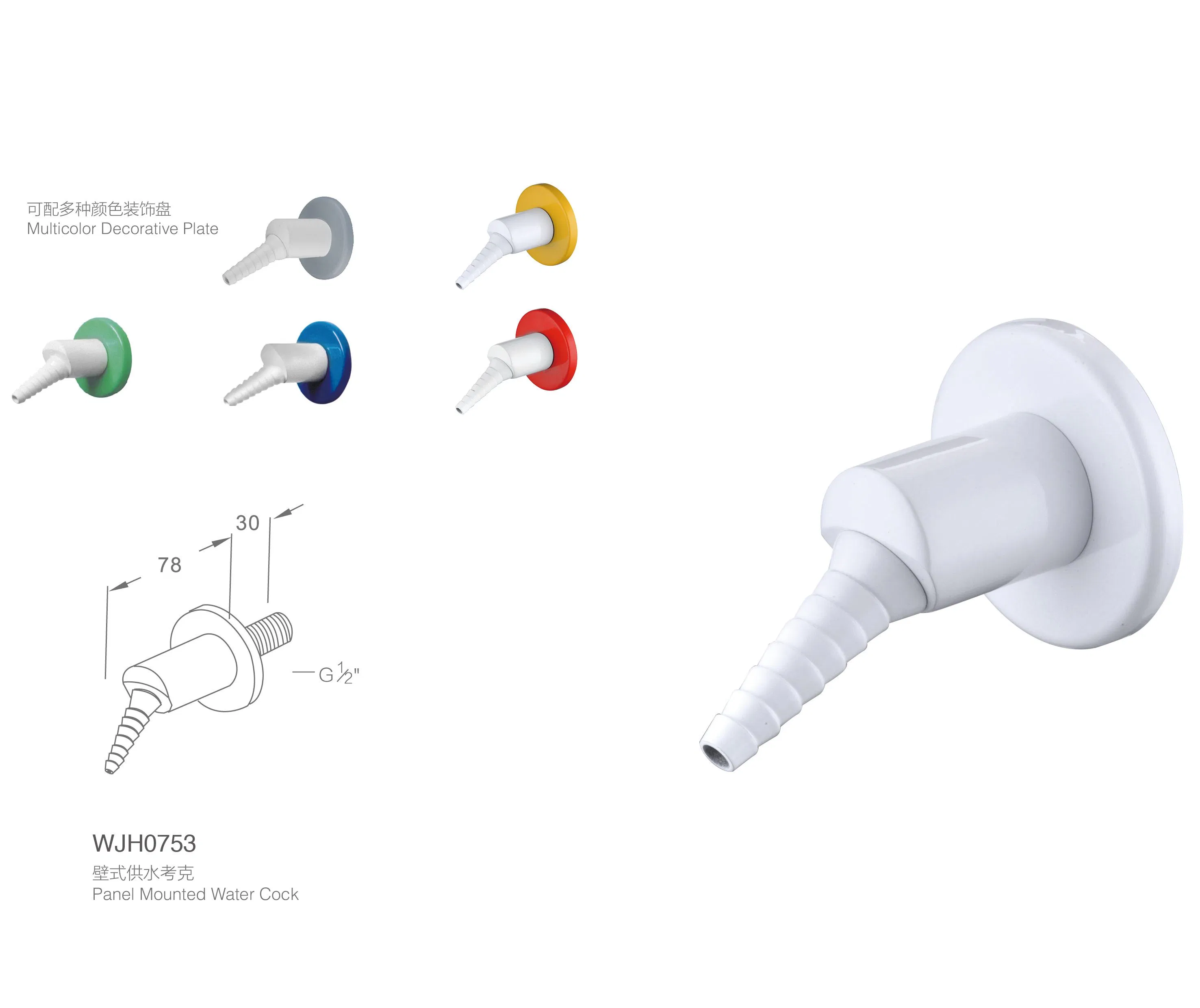 Лабораторный водопроводный кран WJH0753 для панельного монтажа
