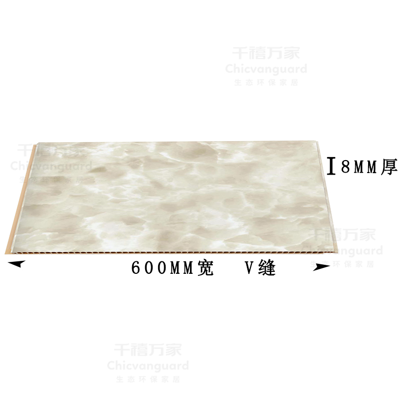 Intergrated Wall Panel Home Decorative PVC Spc Wall Panel