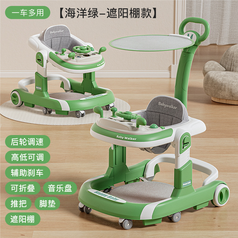 2025 New 3 in 1 Multi-Function Good Quality Push Baby Walker