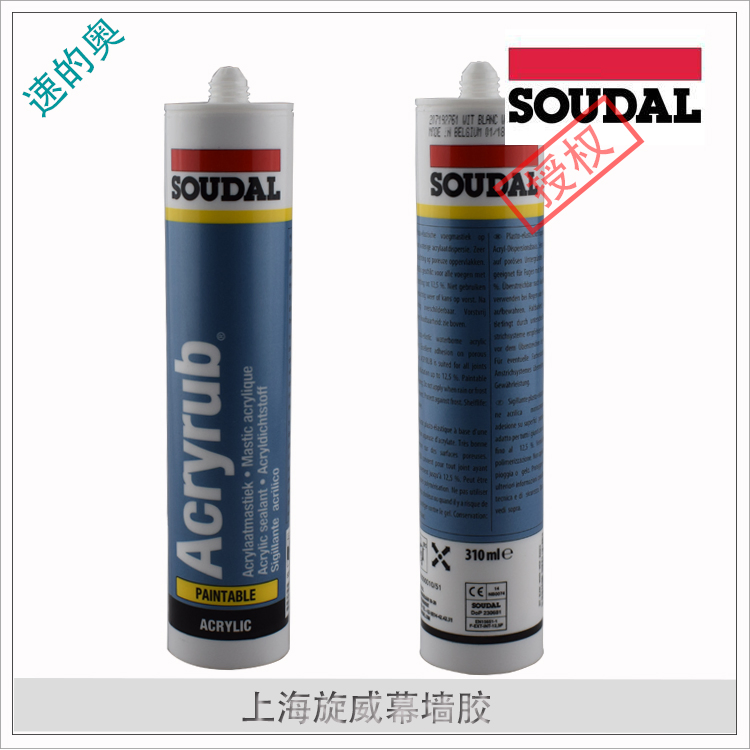 Soudal Semi-Plastic Acrylic Silicone Sealant for Window Seal