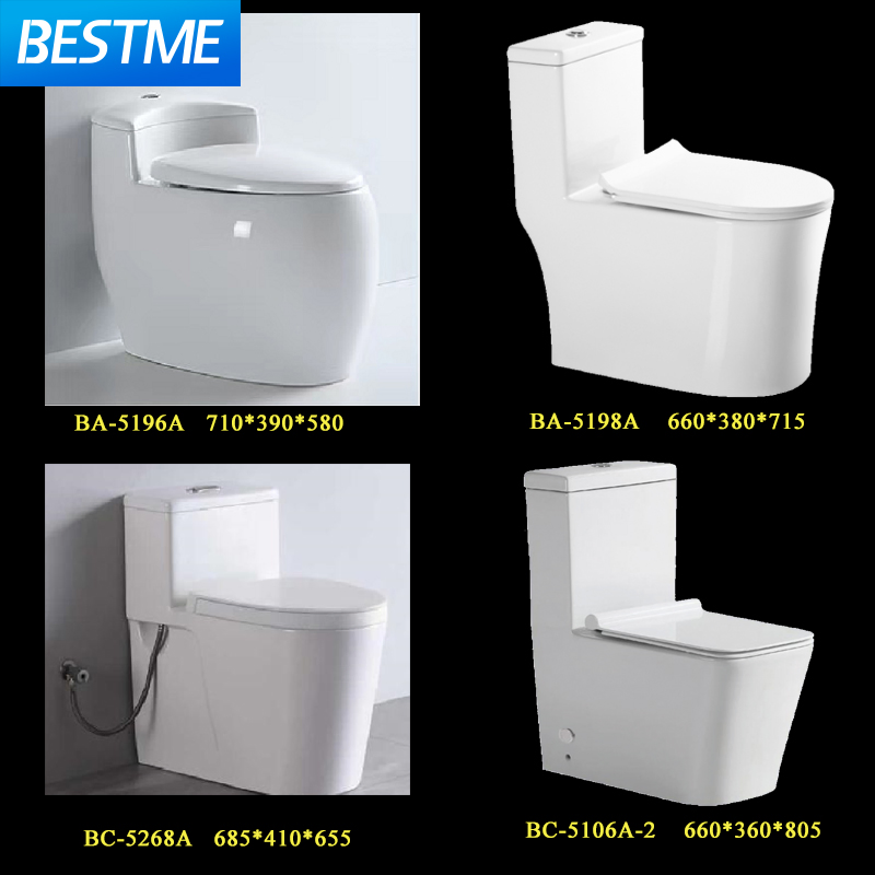 Guangdong Factory Bathroom Inodoros Wholesale Siphonic Dual Flush Sanitary Ware One Piece Ceramic Wc Toilet (Bc-5106A)