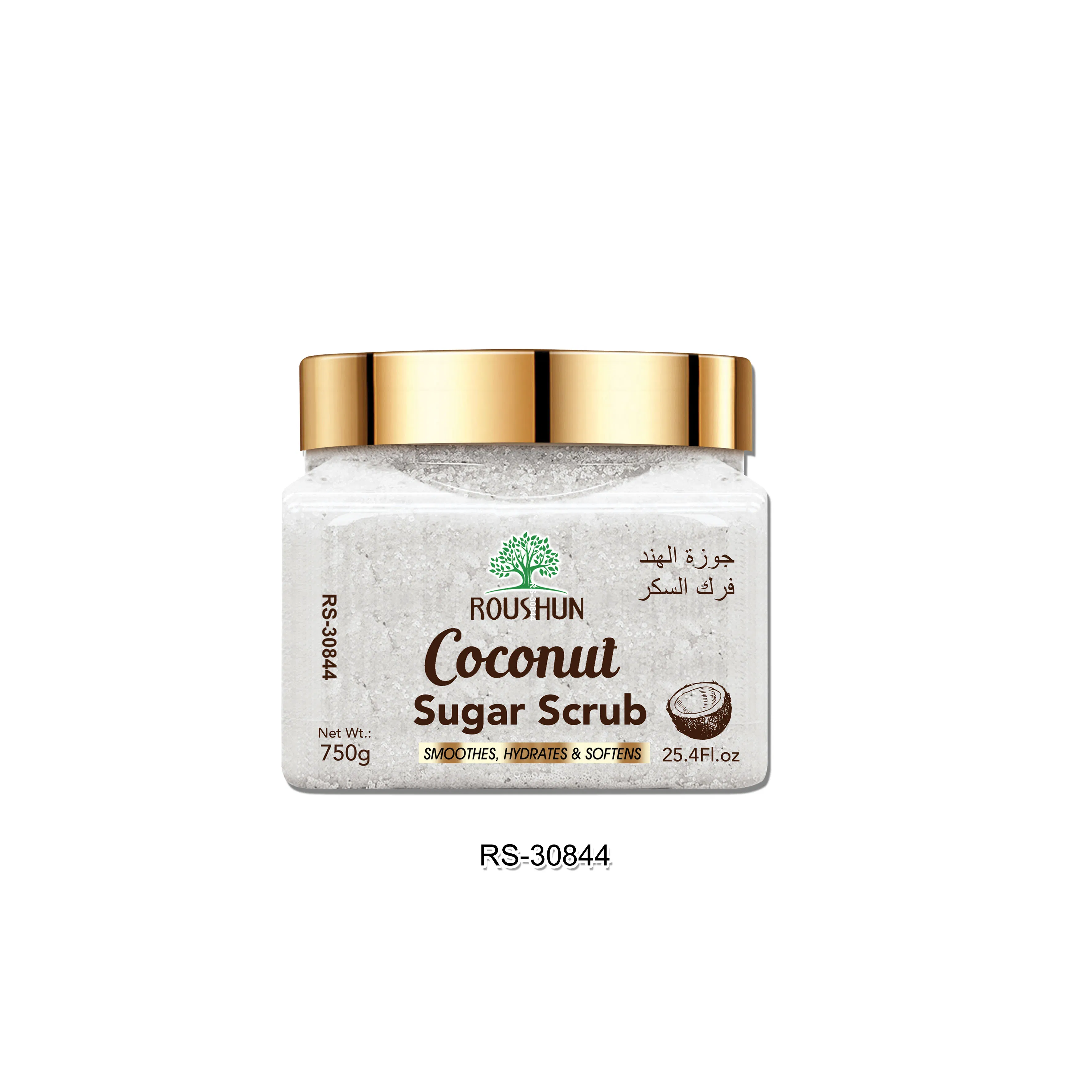 Premium Bath Scrub Professional Exfoliating Deep Cleaning and Softening Coconut Sugar Scrub for Body