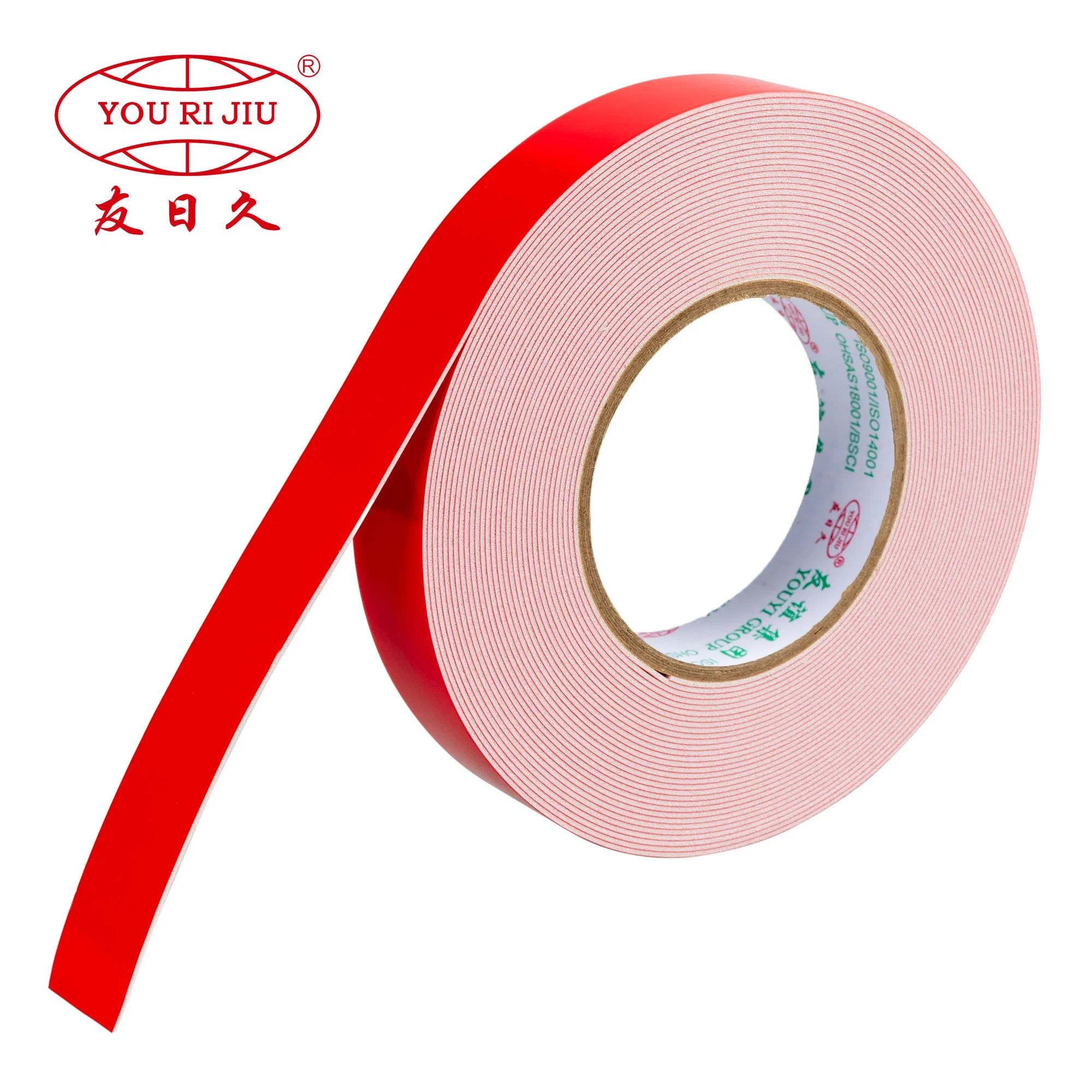 Youyi Group Sound Insulation Sealing Strong Adhesion Wholesale Double Sided PE Foam Tape