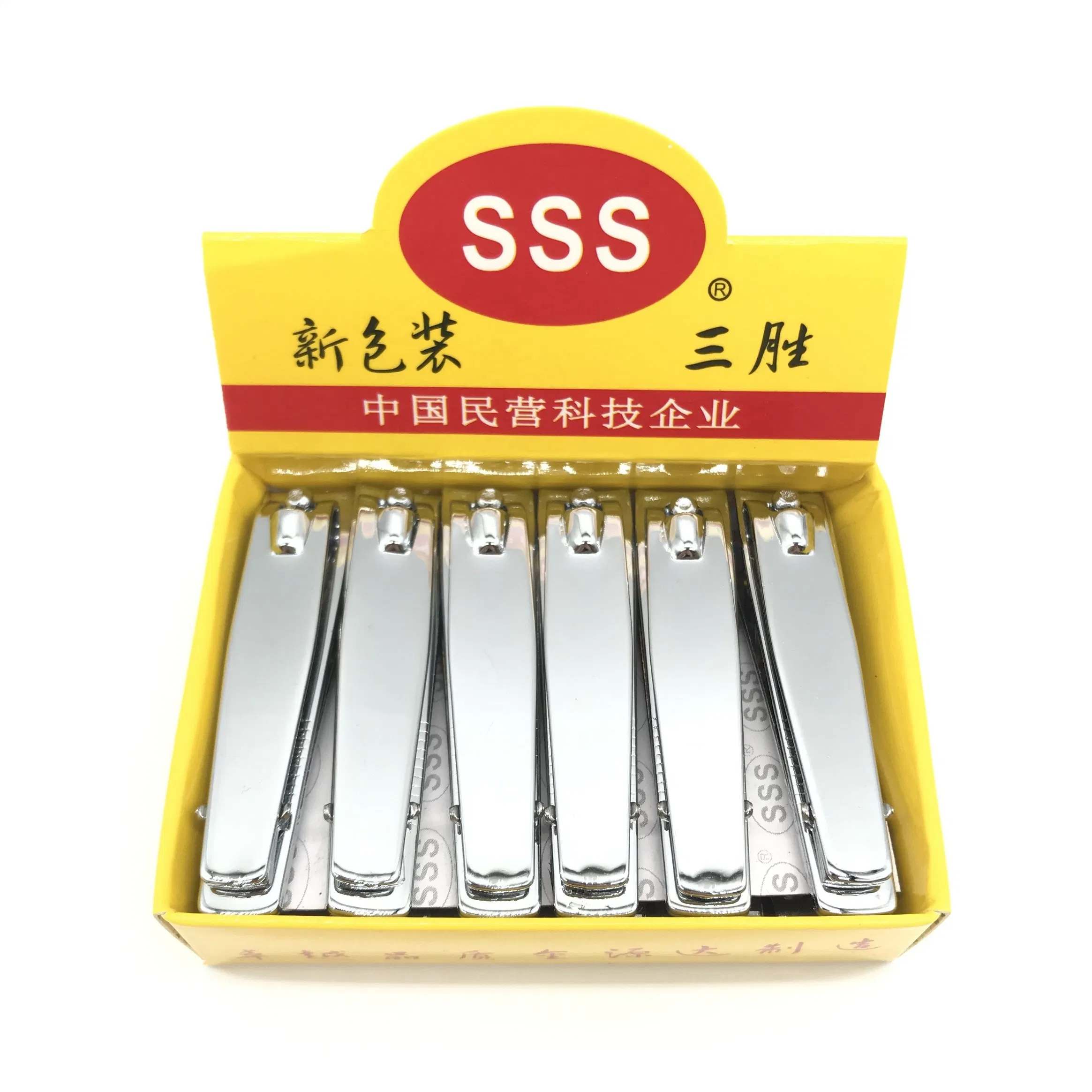 Factory Price Small Toenail Clippers Manicure Pedicure Manicure Tools (608S)