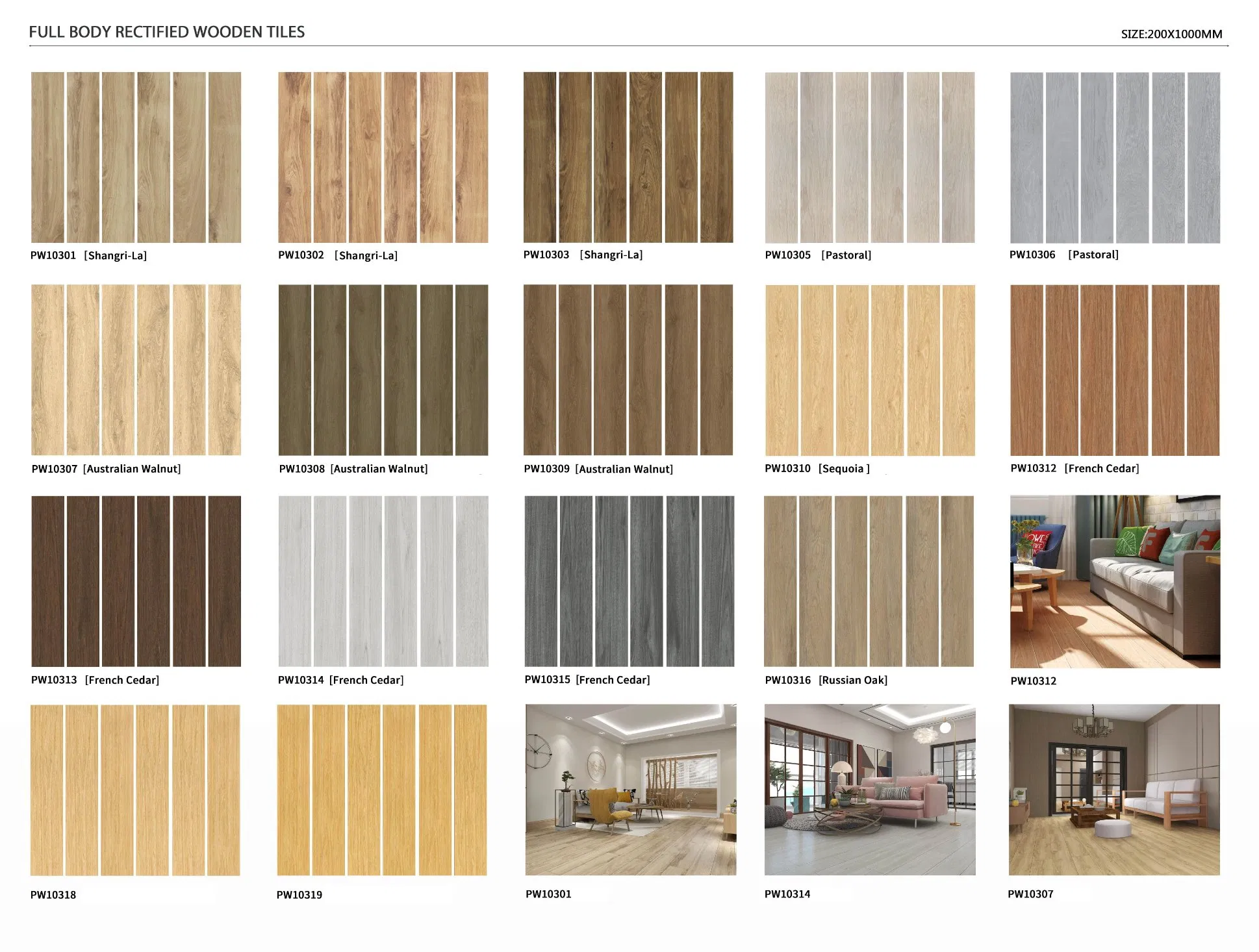 Factory Firebrick Heat Insulation 200X1000mm Kitchen Glazed Floor Wooden Porcelain Tile